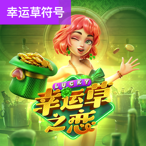 c7c7cpp官网版最新