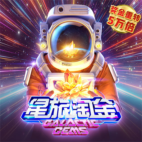 天下好彩9944cc天下彩更多