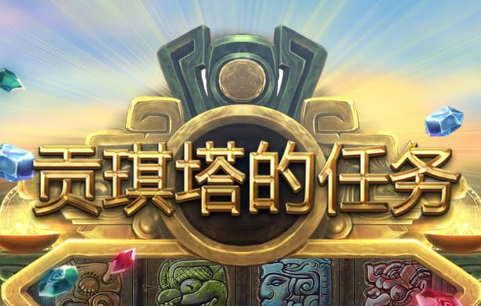 944cc天下彩入口七