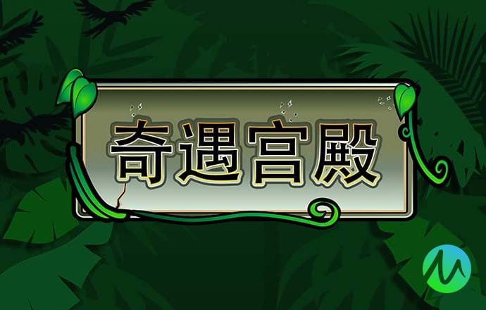 jinnianhui金年会棋牌